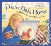 D Is for Dala Horse D Is for Dala Horse