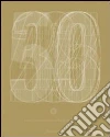 D&ad 50 Years D&ad 50 Years
