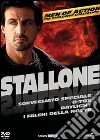 Stallone Boxset (Cofanetto 4 DVD) Stallone Boxset (Cofanetto 4 DVD)