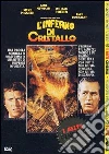 L' Inferno di cristallo L' Inferno di cristallo