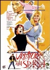 Urlatori alla sbarra Urlatori alla sbarra
