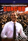 Gung Ho. Arrivano i giapponesi Gung Ho. Arrivano i giapponesi