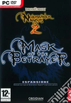 NWN 2 Expansion Pack - Mask of the Betra NWN 2 Expansion Pack - Mask of the Betra