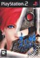 Bujingai Swordmaster Bujingai Swordmaster