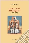 La Grecia plurale del risorgimento (1821-1915) La Grecia plurale del risorgimento (1821-1915)
