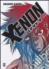 Xenon 199x r (1) Xenon 199x r (1)