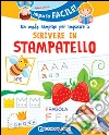 Cornicette e stickers. Con adesivi Cornicette e stickers. Con adesivi