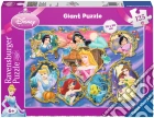 Puzzle 125 pz - dpr le principesse disney Puzzle 125 pz - dpr le principesse disney